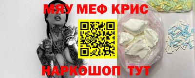 героин Заводоуковск