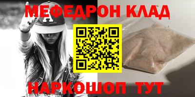 ПСИЛОЦИБИНОВЫЕ ГРИБЫ Жуковский