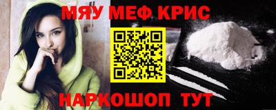 ПСИЛОЦИБИНОВЫЕ ГРИБЫ Жуковский