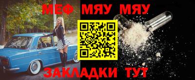 эйфоретик Заволжье