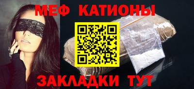 ПСИЛОЦИБИНОВЫЕ ГРИБЫ Жуковский