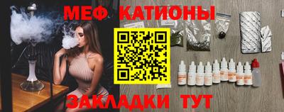 эйфоретик Заволжье