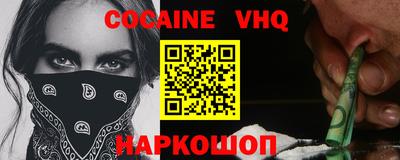 ПСИЛОЦИБИНОВЫЕ ГРИБЫ Жуковский