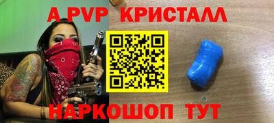 ПСИЛОЦИБИНОВЫЕ ГРИБЫ Жуковский