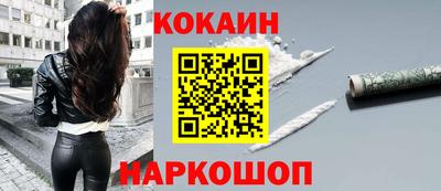 ПСИЛОЦИБИНОВЫЕ ГРИБЫ Жуковский