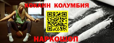 ПСИЛОЦИБИНОВЫЕ ГРИБЫ Жуковский