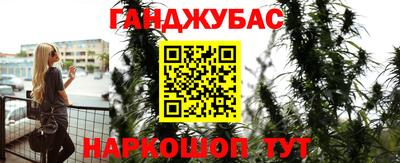 героин Заводоуковск