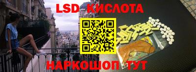 героин Заводоуковск