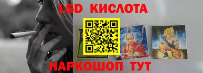 эйфоретик Заволжье