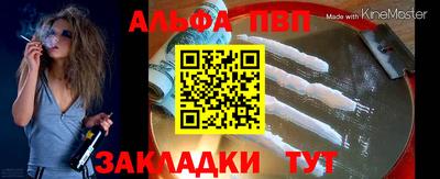 ПСИЛОЦИБИНОВЫЕ ГРИБЫ Жуковский