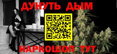 ПСИЛОЦИБИНОВЫЕ ГРИБЫ Жуковский