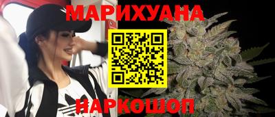 эйфоретик Заволжье