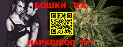 героин Заводоуковск