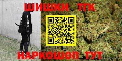 эйфоретик Заволжье