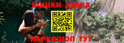 ПСИЛОЦИБИНОВЫЕ ГРИБЫ Жуковский