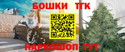 ПСИЛОЦИБИНОВЫЕ ГРИБЫ Жуковский