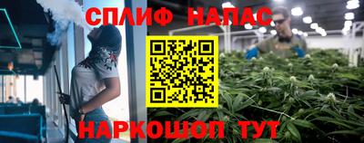 эйфоретик Заволжье