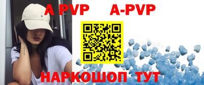 героин Заводоуковск