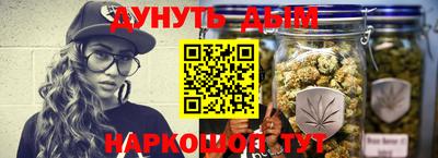 эйфоретик Заволжье