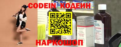 героин Заводоуковск