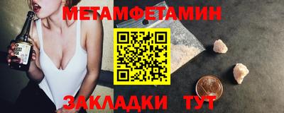 эйфоретик Заволжье