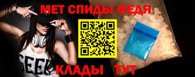 героин Заводоуковск