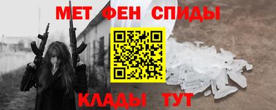ПСИЛОЦИБИНОВЫЕ ГРИБЫ Жуковский