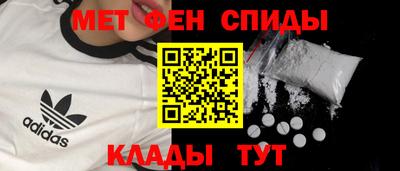 эйфоретик Заволжье
