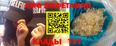 героин Заводоуковск