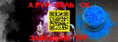 ПСИЛОЦИБИНОВЫЕ ГРИБЫ Жуковский