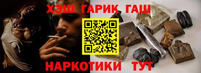 эйфоретик Заволжье