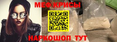 эйфоретик Заволжье