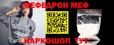 ПСИЛОЦИБИНОВЫЕ ГРИБЫ Жуковский