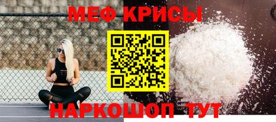 героин Заводоуковск