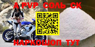 ПСИЛОЦИБИНОВЫЕ ГРИБЫ Жуковский