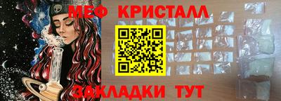 героин Заводоуковск